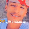 user2852032233243