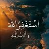 ahmed.hassen7680