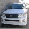 ayman.ayman7870