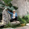 phong71music