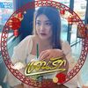 kik.worawan