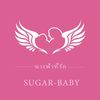 sugar_baby260