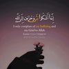 abaseen_ahmadzai