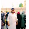 blochan.da.munda