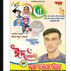 tiktok.comuser87100