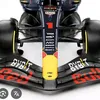 maxverstappen583