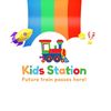 Kids station