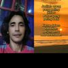 misgiantogianto37
