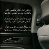 nor_bam