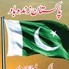 irfanjudg
