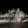 user9495301081929