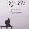 user7331447539080