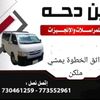 user9072379407991
