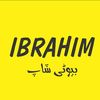 Ibrahim beauty shop jhelum