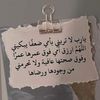 hassanmanzoa948