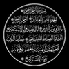 no_rehj