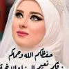 user32746360012013
