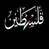hanan.ebraheem65