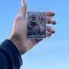 ﮼حـسـيـن ﮼ابـوعـَلـي