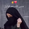 bibiwt01