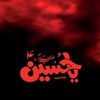 muhammad.awais.ali512
