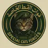 catsarmy35