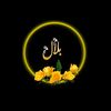 bilalejaz64