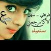 user7282161196867