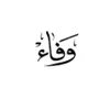 wafae.morad