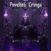povelitelcringa1