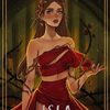 islaandgrim