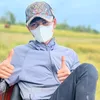 ៚ភុងតូច៚