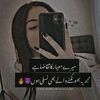 gilljutti156