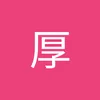 user1198147531981