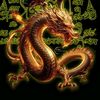 fofophrao