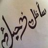 user37290132629852