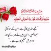 khalis.tohid1134