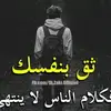 user9245816825105