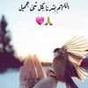 k_la_ha