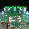 user9251907717325