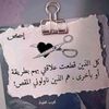 user7918747109841