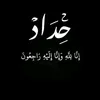 user8318578722022