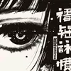 tlllv_11