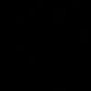 guesilalaa