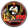 ex100gaming7