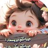 samara.elhwary