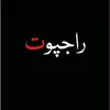 rana.arsalan940