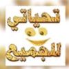 user74038763307535