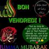 moina.fatima3