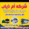 al_hg40